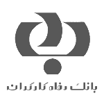 بانک رفاه کارگران